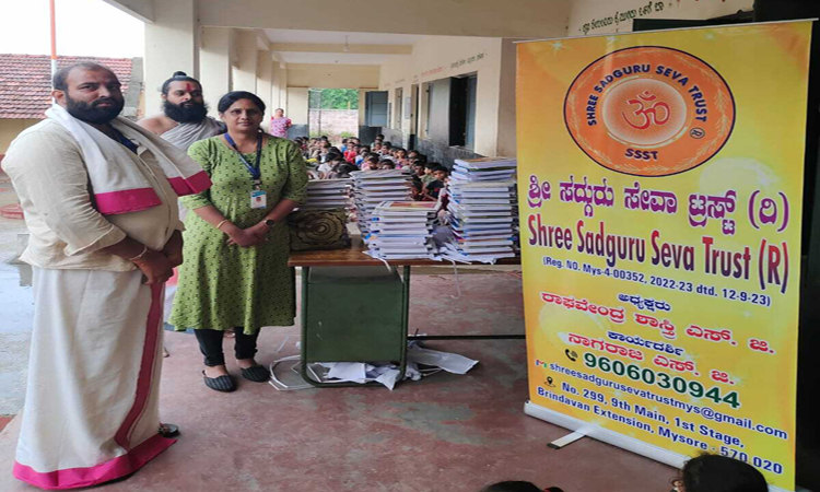 Book Distribution 