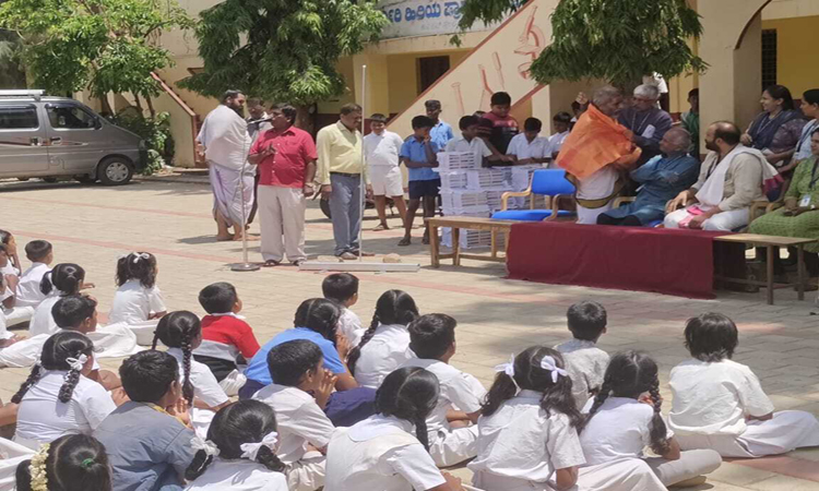 Book Distribution