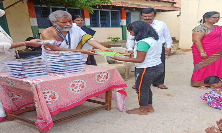 Free Book Distribution