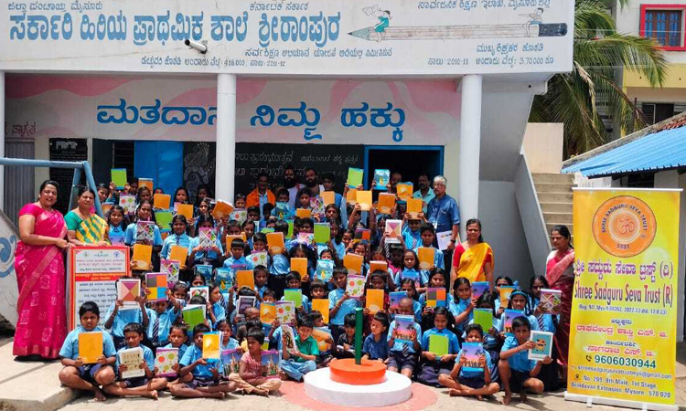 Book Distribution 