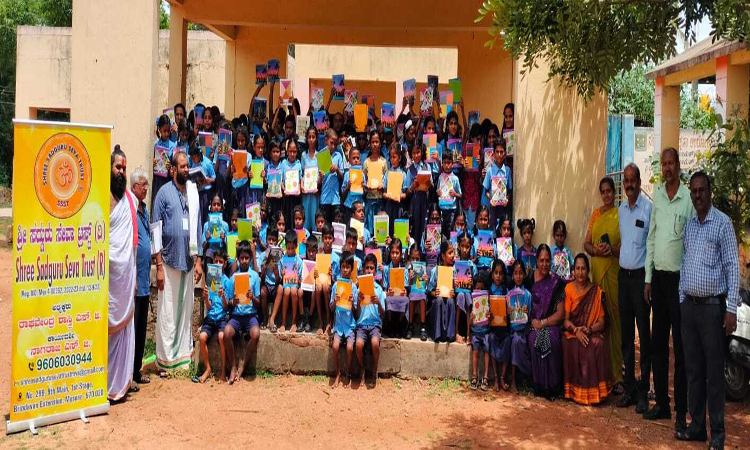 Free Book Distribution