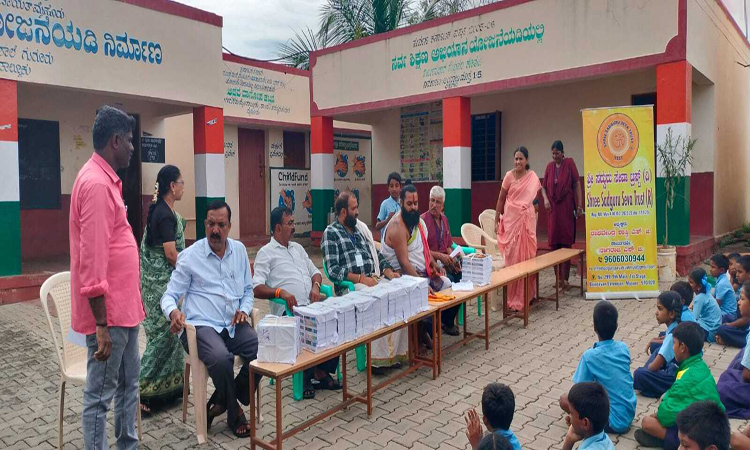Free Book Distribution