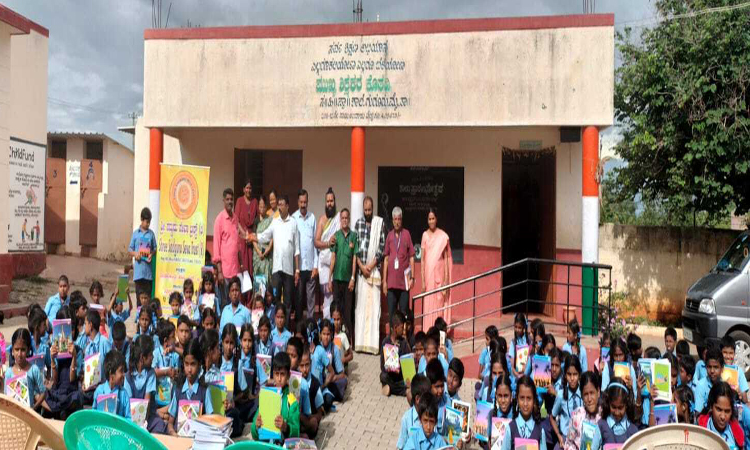 Free Book Distribution