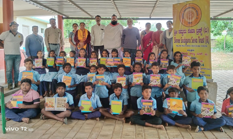 Free Book Distribution Government Higher Primary School Mysuru